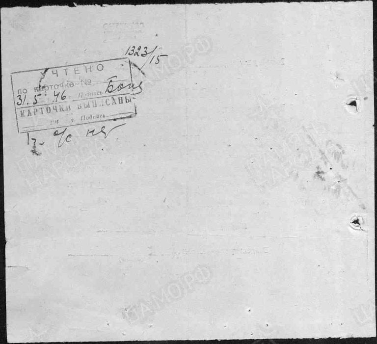 ЦАМО Ф.58 Оп.18004 Д.88 Л.326об