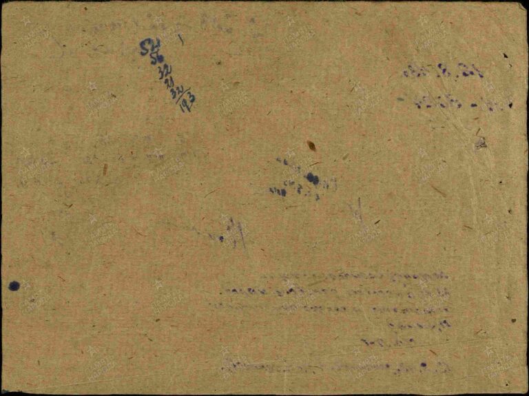 ЦАМО Ф.8472 Оп.45717 Д.116 Л.682об