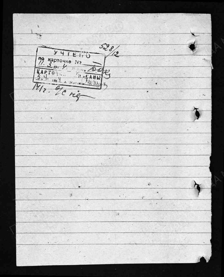 ЦАМО Ф.58 Оп.18002 Д.135 Л.109об