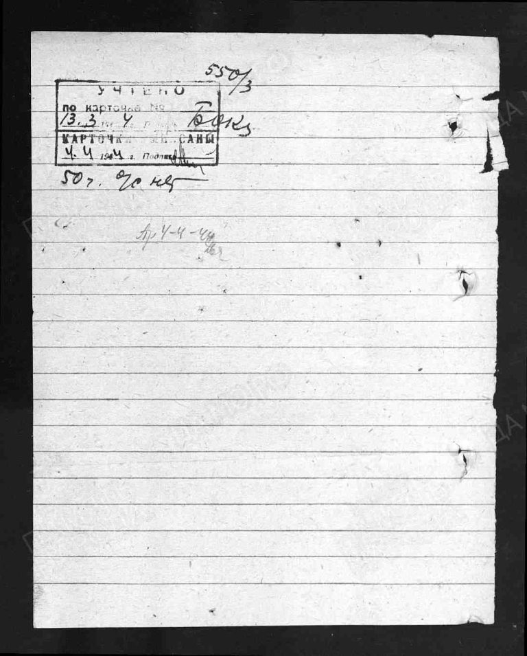 ЦАМО Ф.58 Оп.18002 Д.135 Л.116об