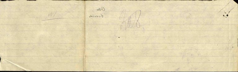 ЦАМО Саратовский ВПП Оп.188106 Д.15 Л.208об