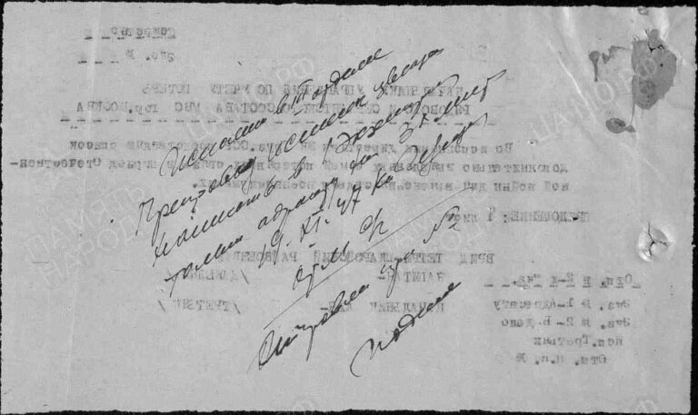 ЦАМО Ф.58 Оп.977520 Д.859 Л.361об