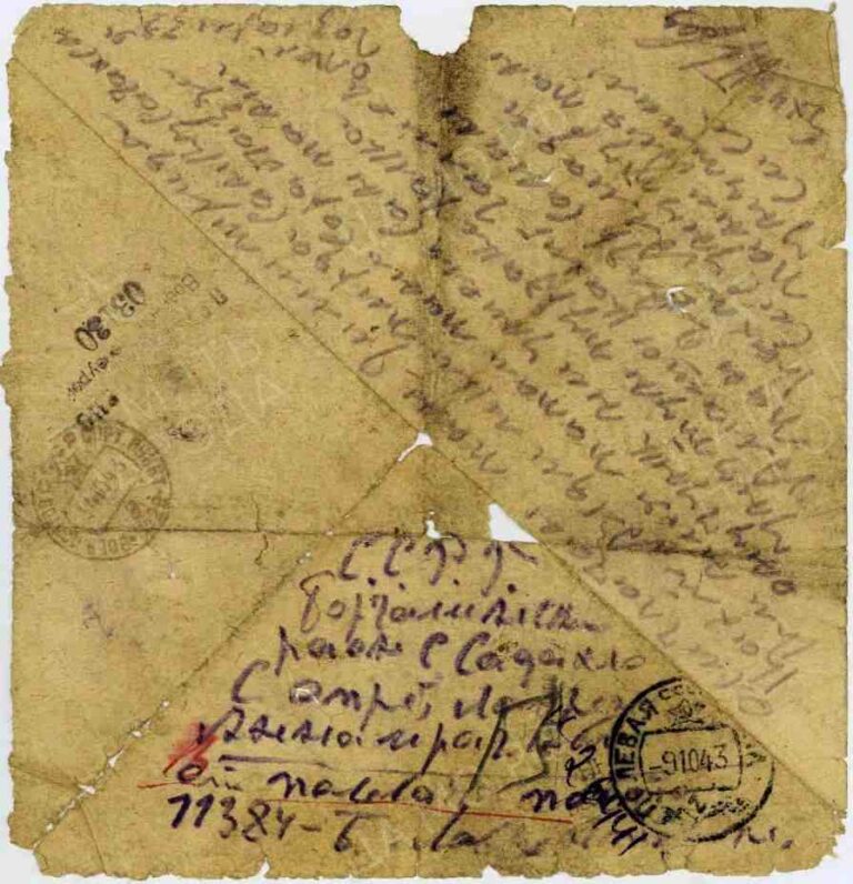 ЦАМО Ф.58 Оп.977522 Д.275 Л.13