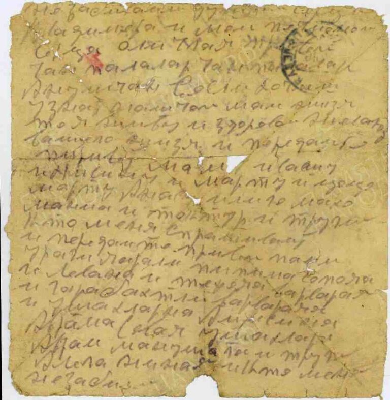 ЦАМО Ф.58 Оп.977522 Д.275 Л.13об