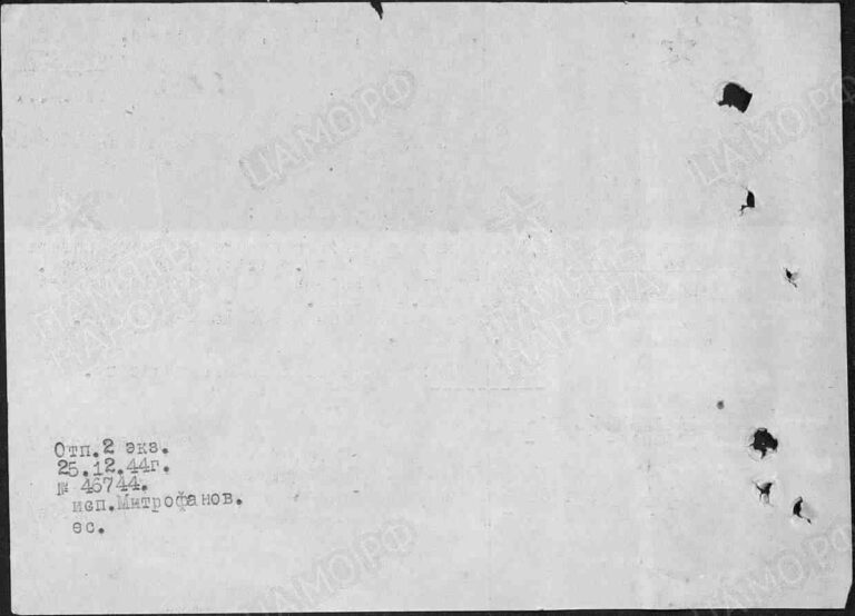 ЦАМО Ф.33 Оп.11458 Д.531 Л.1об