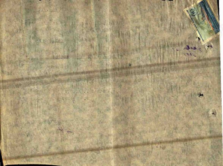 ЦАМО Ф.58 Оп.977532 Д.107 Л.252об