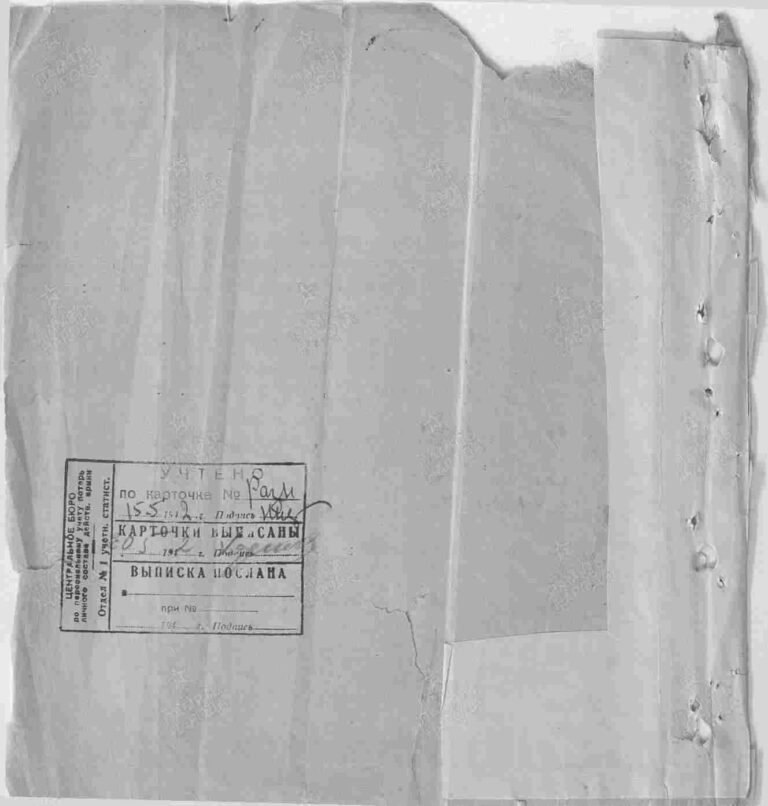 ЦАМО Ф.58 Оп.818883 Д.71 Л.1об