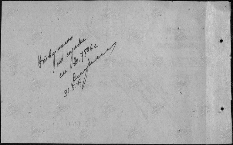 ЦАМО Ф.58 Оп.977520 Д.185 Л.163об